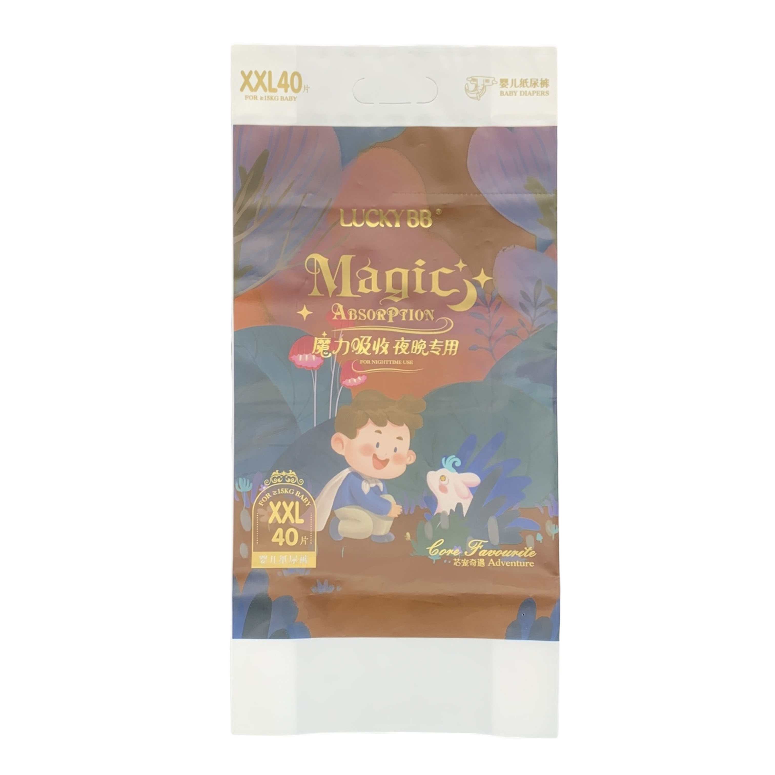 Gold matelic baby diapers in Chinese-style bags with plastic packaging