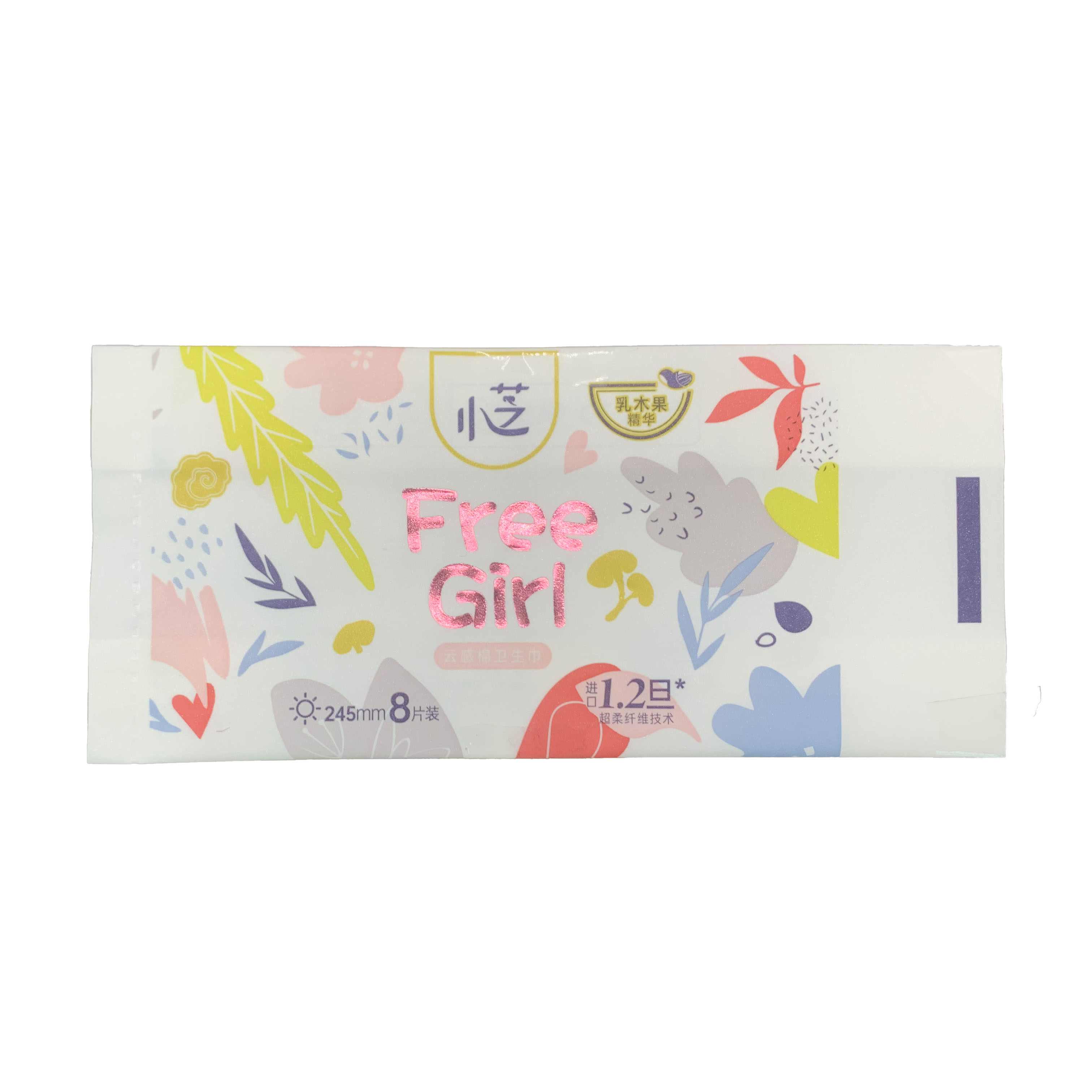 Hot stamping
