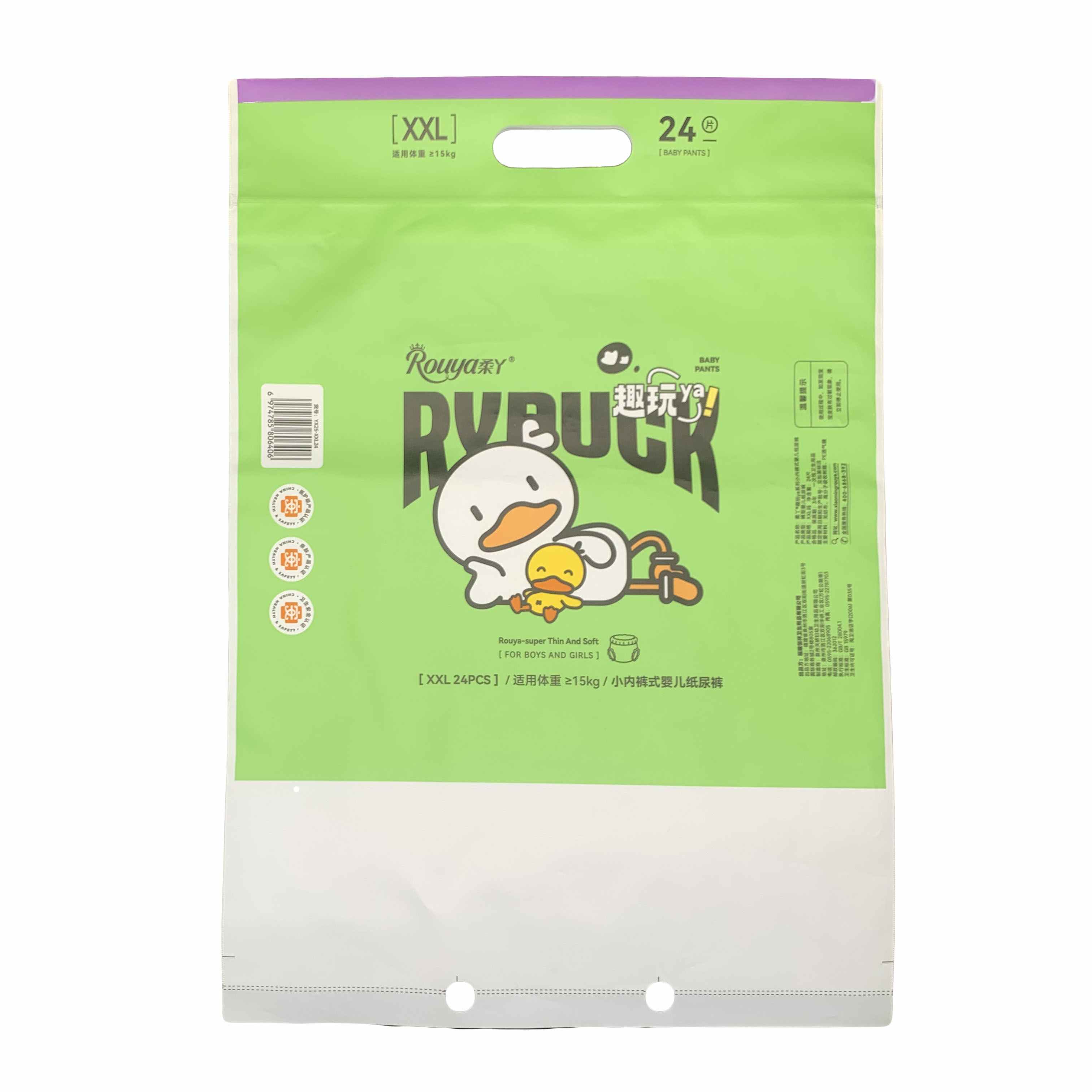 Chinese-style bags