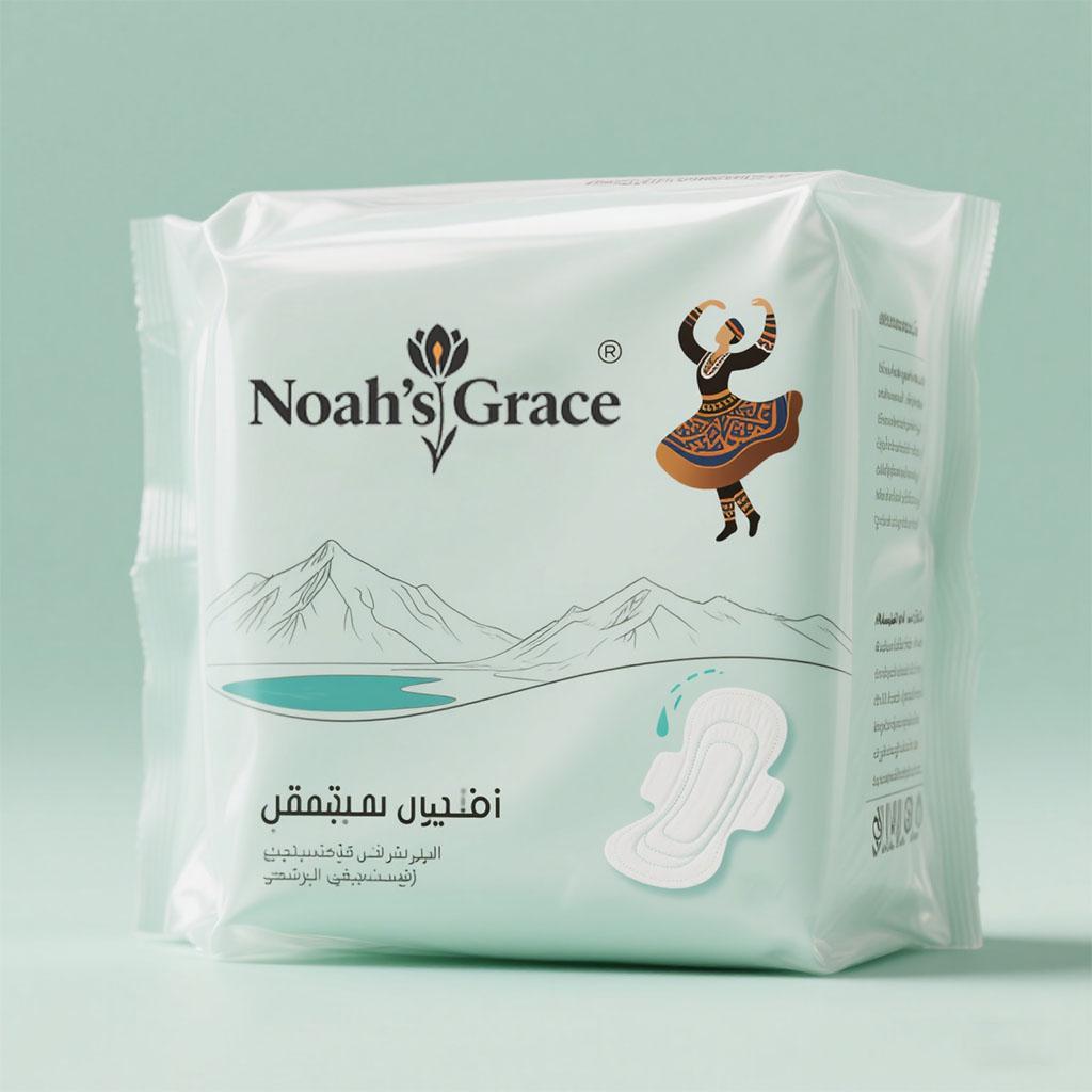 Sanitary Napkins Packaging In Armenia
