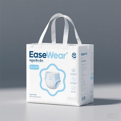 European-style bag For Adult Pull-up Pants Packaging In Bhutan