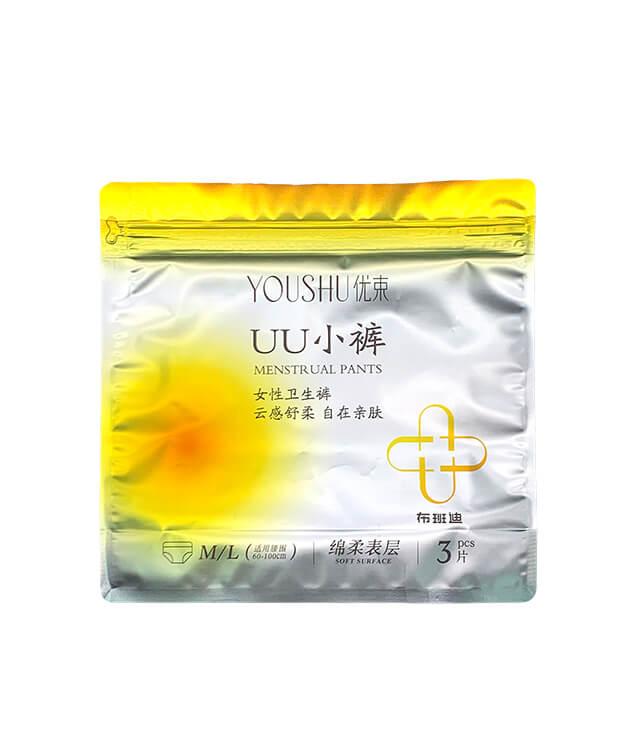 Aluminum film