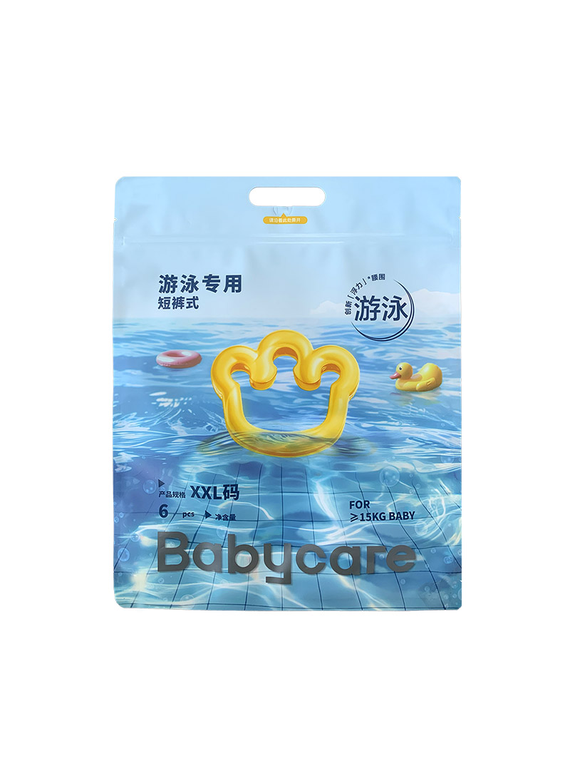 Baby swimming pants