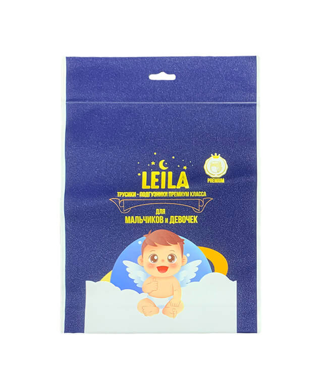 baby diapers