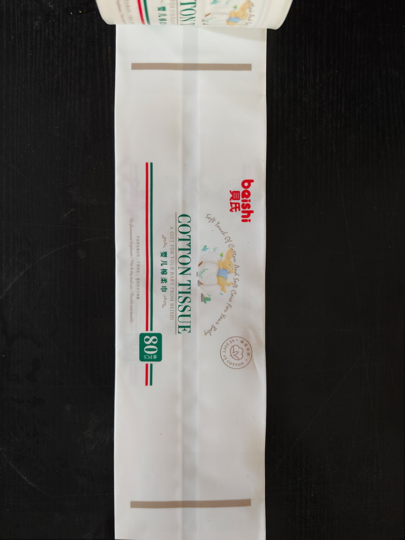 roll wrapper