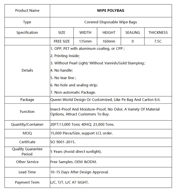 纸巾ai1.jpg