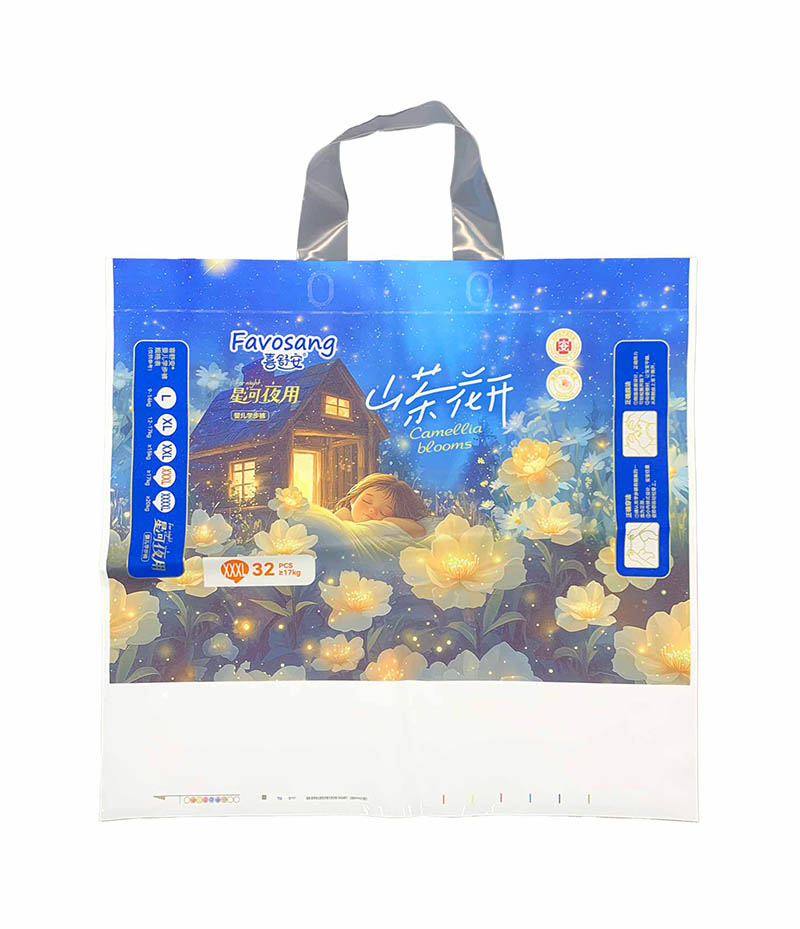 Baby diapers in European-style bags In China