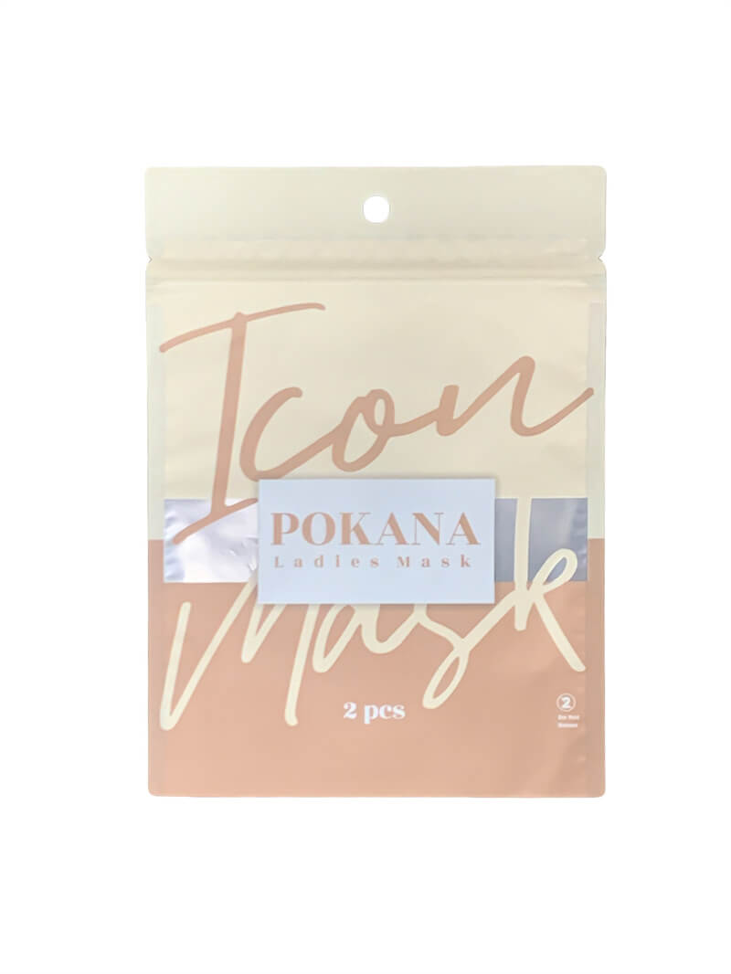 OPP or PE transparent zipper self-sealing mask bag