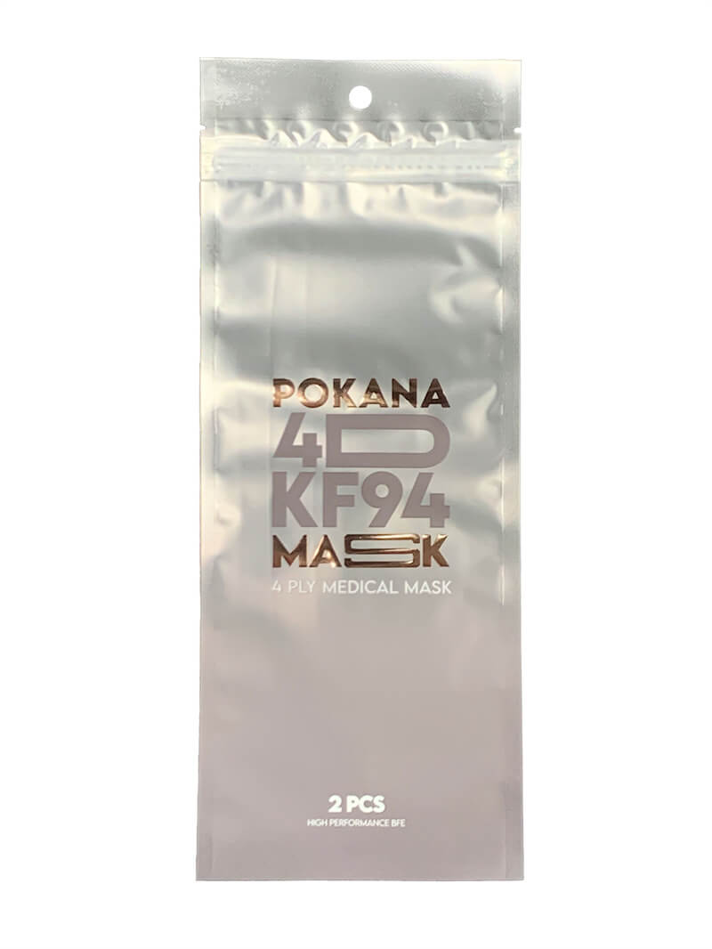 OPP or PET aluminum-coated or CPP sealed mask bag
