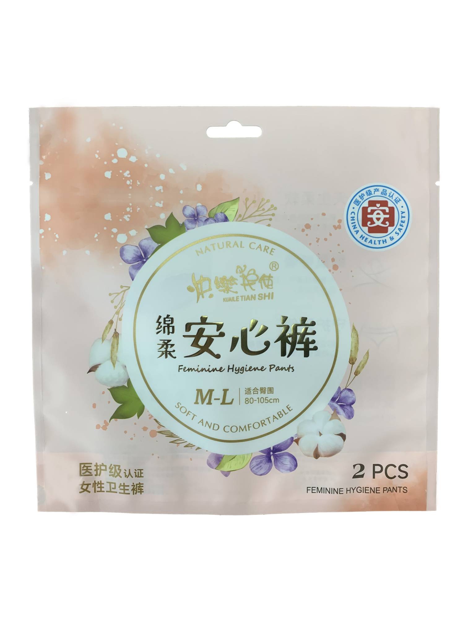 What Are the Benefits of custom resealable smell proof bags