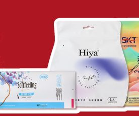 BANNER-Sanitary-Napkin