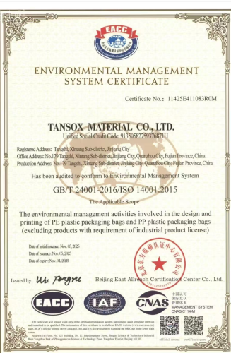TANSOX-ISO14001-2