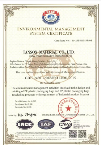 TANSOX-ISO14001-2